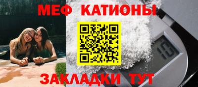 герыч Ижевск