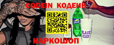 герыч Ижевск