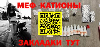 герыч Ижевск