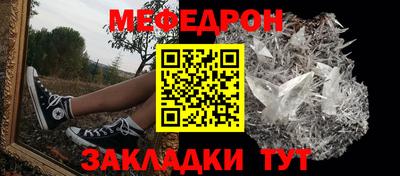 герыч Ижевск