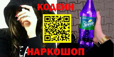 сатива Ивантеевка