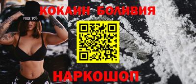 герыч Ижевск