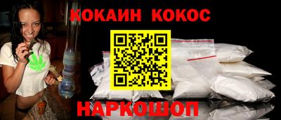сатива Ивантеевка