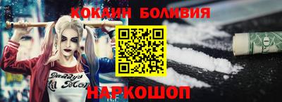 герыч Ижевск