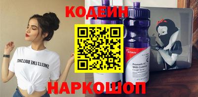сатива Ивантеевка