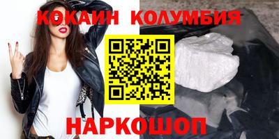 герыч Ижевск