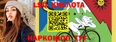 герыч Ижевск