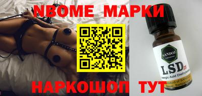 сатива Ивантеевка