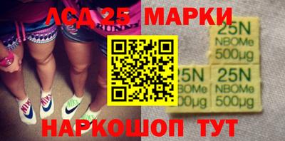 герыч Ижевск