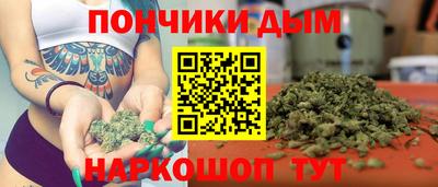 герыч Ижевск
