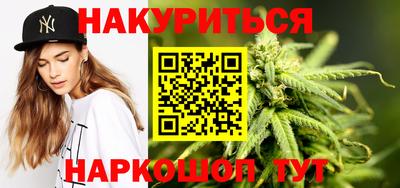 герыч Ижевск