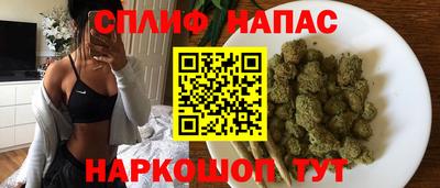 герыч Ижевск