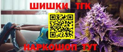 сатива Ивантеевка