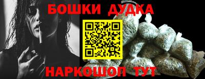 сатива Ивантеевка