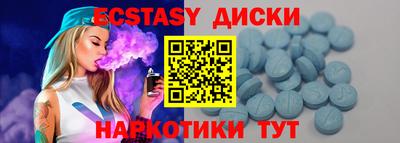 герыч Ижевск