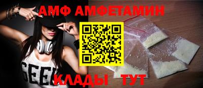 герыч Ижевск