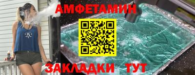 герыч Ижевск