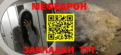 герыч Ижевск